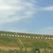Nagarjuna Sagar Left Earth Dam