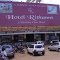 ஹோட்டல்  ரிதன்ஸ் Hotel Rithanns    7929   11.36.16