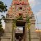 Samalapuram Eswaran kovil