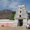 appalayagunta temple