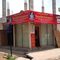 Varasidhi enterprises