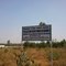 Telecom Aero Park Residency (proposed site)