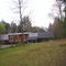 Our VT Home