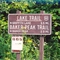 The Start of Baker Peak Trail off S. End Rd. in Vermont
