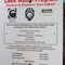 Lake Watch Program