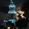 Limboto Tower
