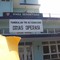 Pangkalan TNI AU Iswahjudi (Madiun)