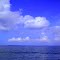 Selat madura view