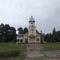 Gereja