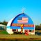 Fireworks Country Barn