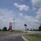 McDonalds, Waupun