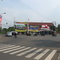 Perempatan Shinta Tangerang, U>S 2008