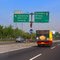 Exit Tol to Serpong - BSD City