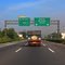 500m Exit Karawaci