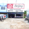 Showroom Beijing Motorcycle