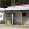 Post Office, Gifford Washington