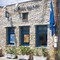 SIFNOS