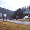 Entering West Virginia