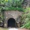 Great Bend Tunnel - Talcott, WV