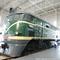 Pekin Musée Beijing locomotive diesel