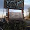 Road House Family Diner, Paris, TX