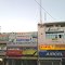 M T I  Mall Road Kanpur