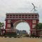 'Gate' Permata Buah Batu