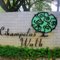 Cihampelas Walk - Bandung