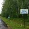 Welcome to Oulu, WI