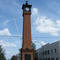 Clock Tower - Barraba