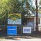 Loveday Primary School entrance