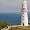 Cape Otway Light Station