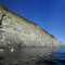 Fossil Cliffs Maria Island