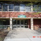 Dailey Hall, SUNY Brockport