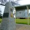 Aboriginal Cricket Team Memorial