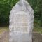 Site of Andrew Jackson Birthplace