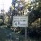 Neale Woods Nature Center sign