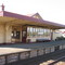 Riddells Creek Station