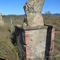 Gates constructed by the United States 218th Field Artillery Battalion
