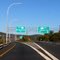 to Binghamton or to Johnson City