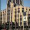 Niagara Mohawk Building, Syracuse, New York