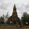 Campbell Memorial Church, Oatlands (Uniting Church)