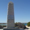 Bartle Monument