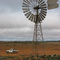 Nerima Windmill