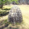 Maj Clews Memorial at Geehi .