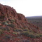 Mt Ive station rock formation