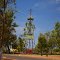 Laverton