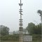 Floodmarker  at Burketin River Bridge