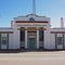 Merredin - Court House