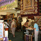 In a Quilters Heaven, Southern Highlands, NSW